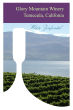 Photo with Text Rectangle Wine Label 2.25x3.5